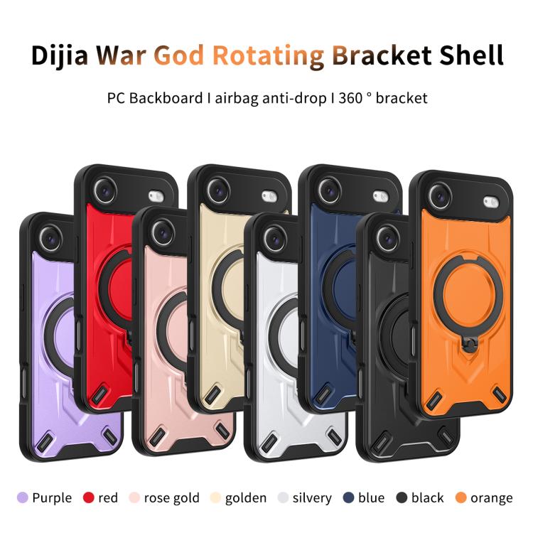 For iPhone Air Dijia Rotating Bracket Magnetic Phone Case