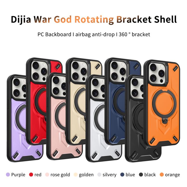 For iPhone 15 Pro Dijia Rotating Bracket Magnetic Phone Case