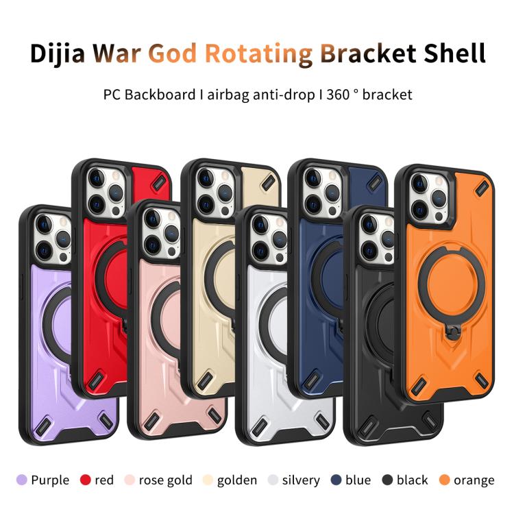 For iPhone 14 Pro Dijia Rotating Bracket Magnetic Phone Case