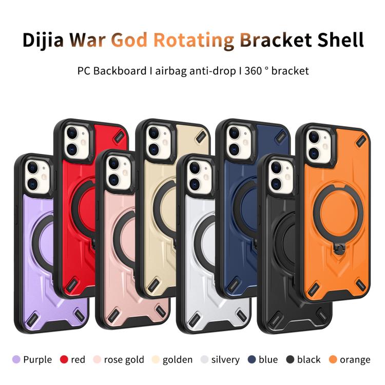 For iPhone 11 Dijia Rotating Bracket Magnetic Phone Case