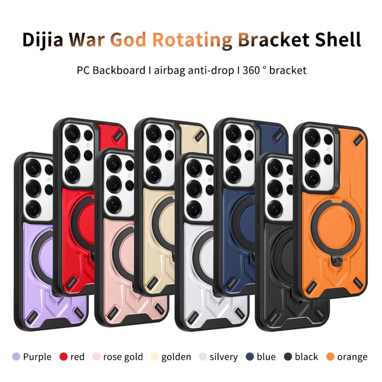 For Galaxy S23 Ultra 5G Dijia Rotating Bracket Magnetic Phone Case