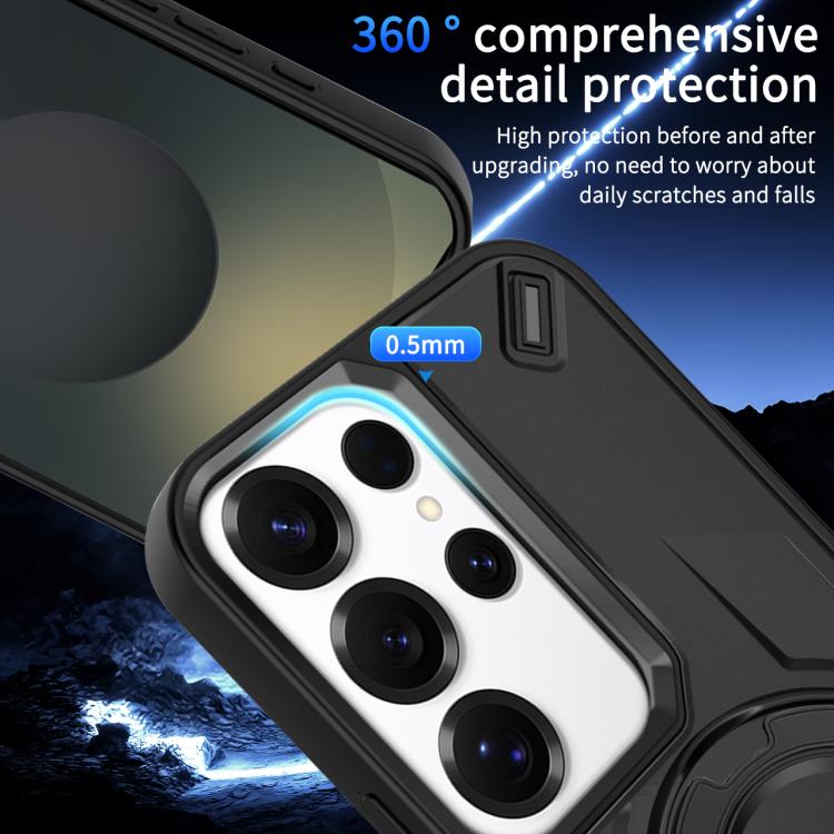 For Galaxy S23 Ultra 5G Dijia Rotating Bracket Magnetic Phone Case