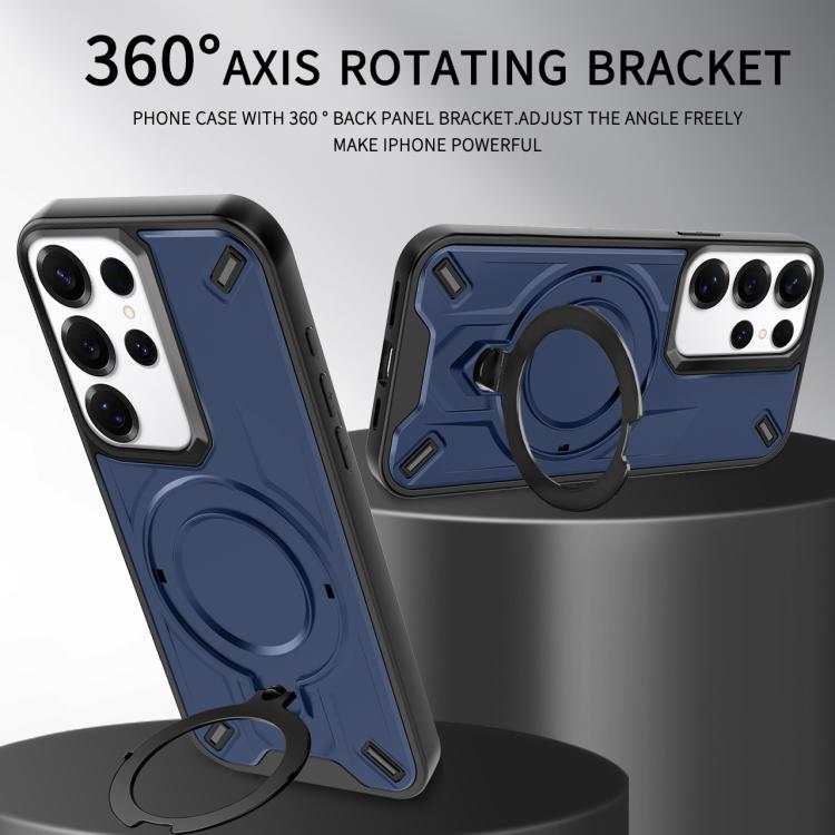 For Galaxy S23 Ultra 5G Dijia Rotating Bracket Magnetic Phone Case