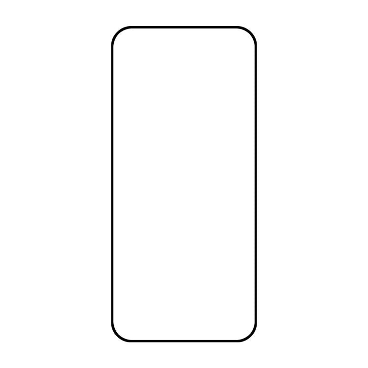 For Realme 16 Pro 5G 25pcs Full Glue Screen Tempered Glass Film, Support Fingerprint Unlocking