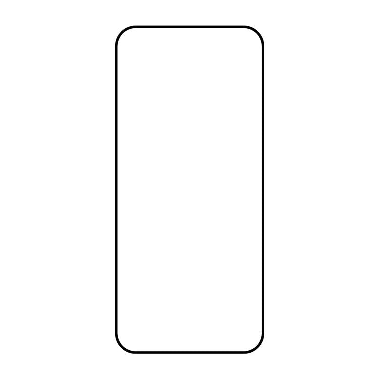 For vivo X300s 25pcs Full Glue Screen Tempered Glass Film, Support Fingerprint Unlocking