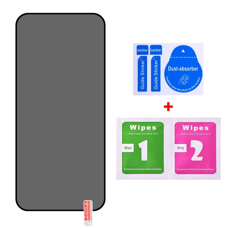 For vivo X300s Full Cover Anti-peeping Tempered Glass Film, Support Fingerprint Unlocking