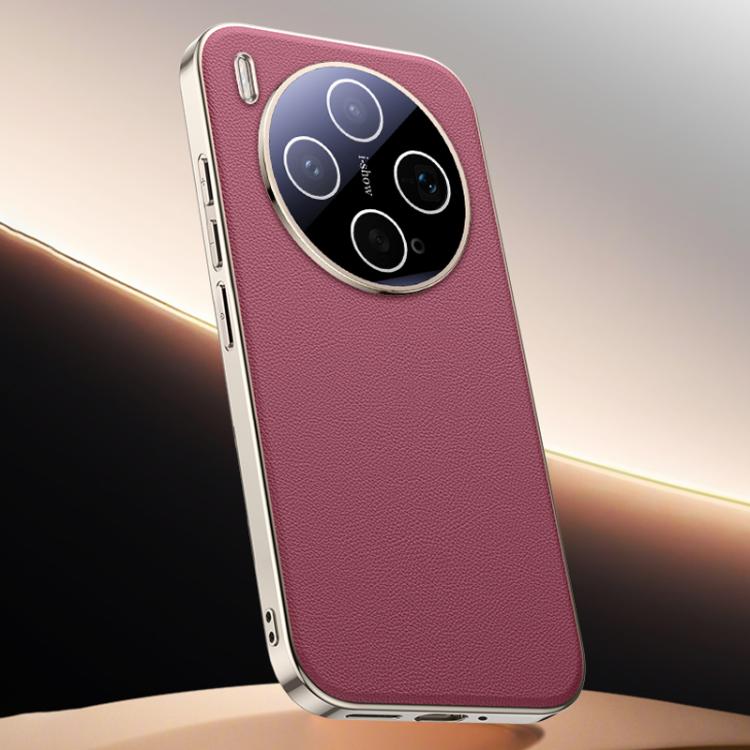 For vivo X300s Skin Feel Leather Texture Cooling Phone Case