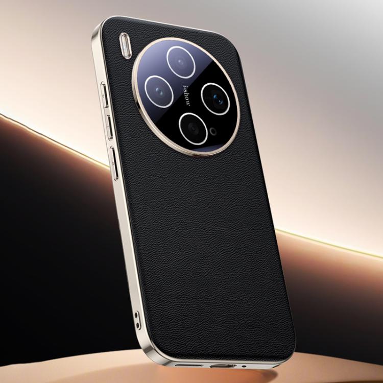 For vivo X300s Skin Feel Leather Texture Cooling Phone Case