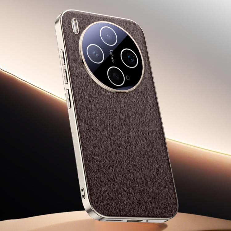 For vivo X300s Skin Feel Leather Texture Cooling Phone Case