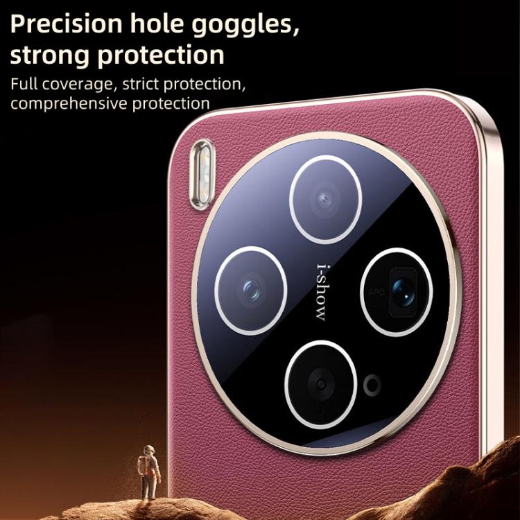 For vivo X300s Skin Feel Leather Texture Cooling Phone Case