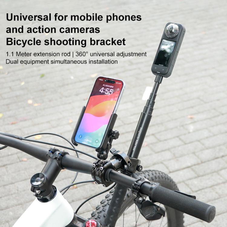 Aluminum Quick-Adjust Bicycle Extension Bar Mount Phone Clamp Kit - Black
