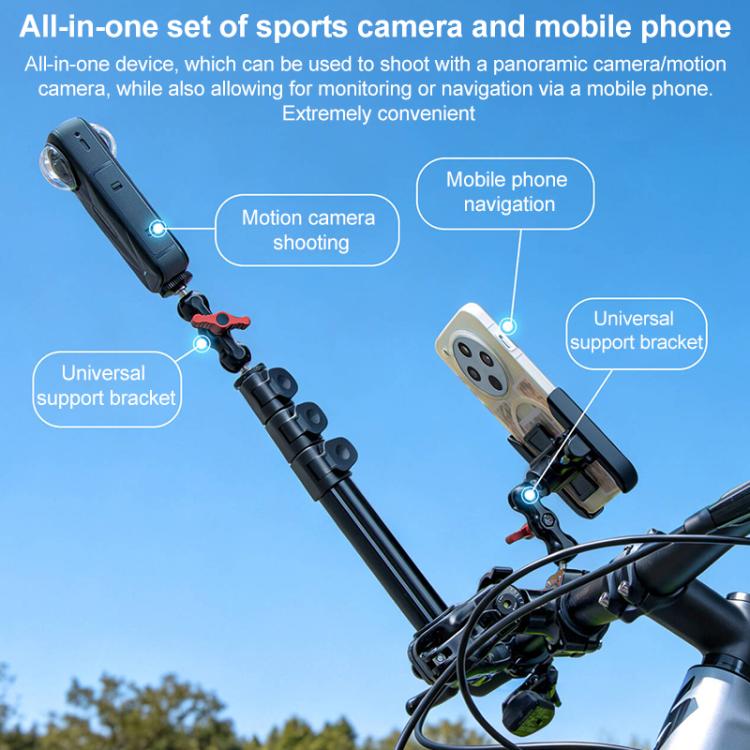 Aluminum Quick-Adjust Bicycle Extension Bar Mount Stick Tube Phone Clamp Combo Set - Black