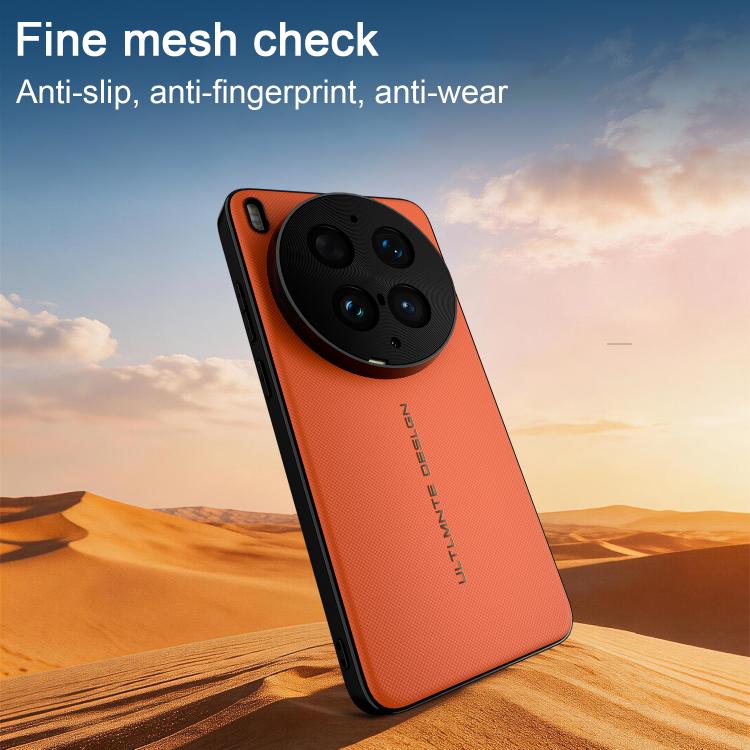 For vivo X300 Ultra Woven Leather Series Brushed Magnetic Phone Case