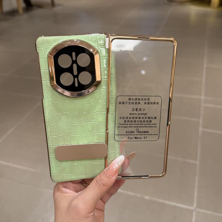 For Huawei Mate X7 Integrated Bamboo Knot Pattern Rotating Stand Shockproof Phone Case