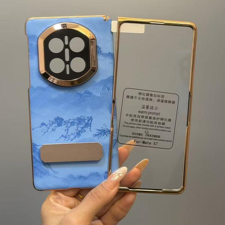 For Huawei Mate X6 Integrated Bamboo Forest Pattern Rotating Stand Shockproof Phone Case