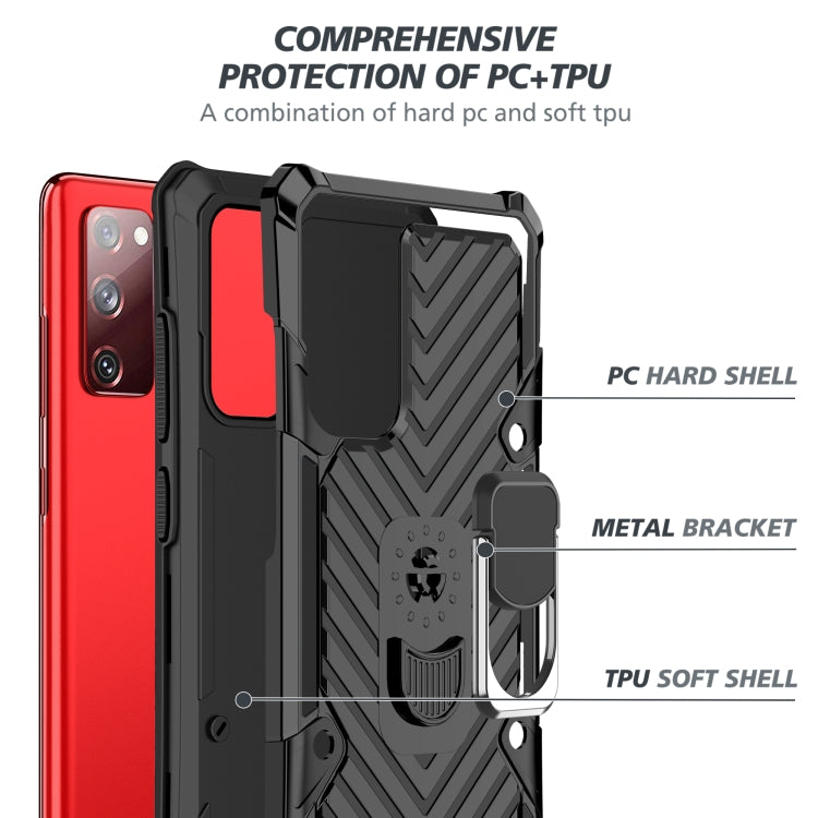 For Samsung Galaxy S20 FE Cool Armor PC + TPU Shockproof Case with 360 Degree Rotation Ring Holder