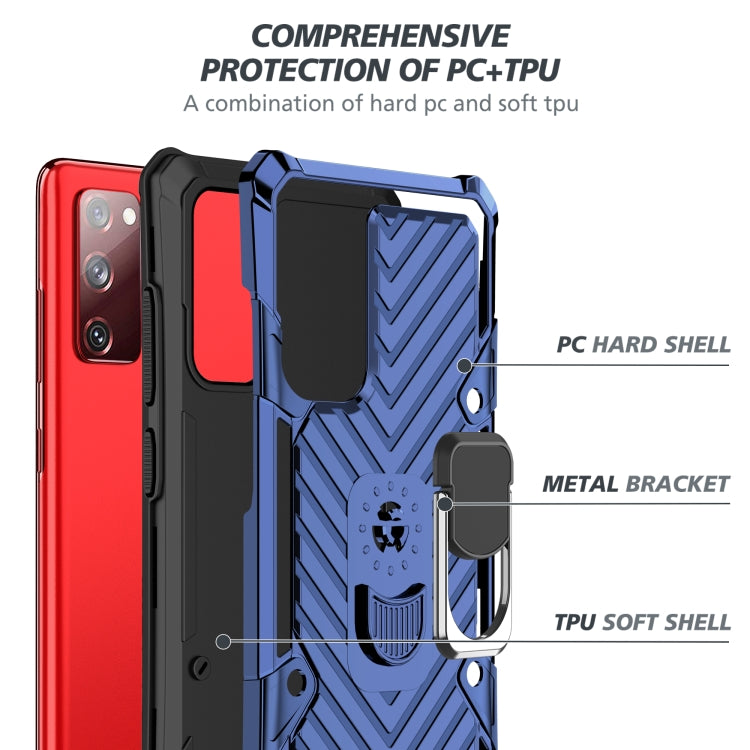 For Samsung Galaxy S20 FE Cool Armor PC + TPU Shockproof Case with 360 Degree Rotation Ring Holder
