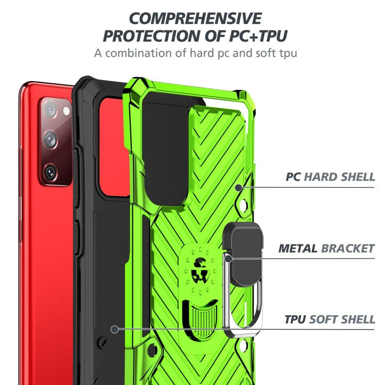 For Samsung Galaxy S20 FE Cool Armor PC + TPU Shockproof Case with 360 Degree Rotation Ring Holder