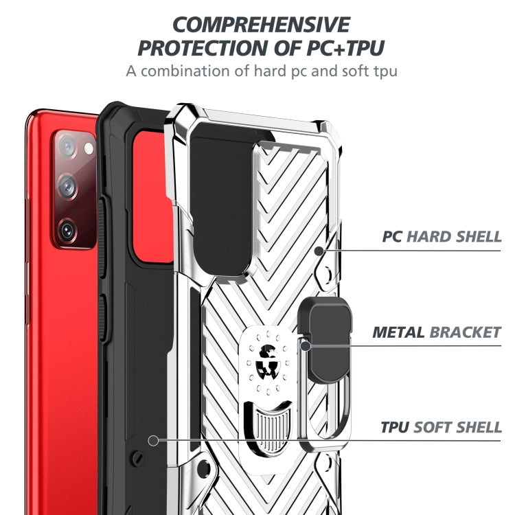 For Samsung Galaxy S20 FE Cool Armor PC + TPU Shockproof Case with 360 Degree Rotation Ring Holder