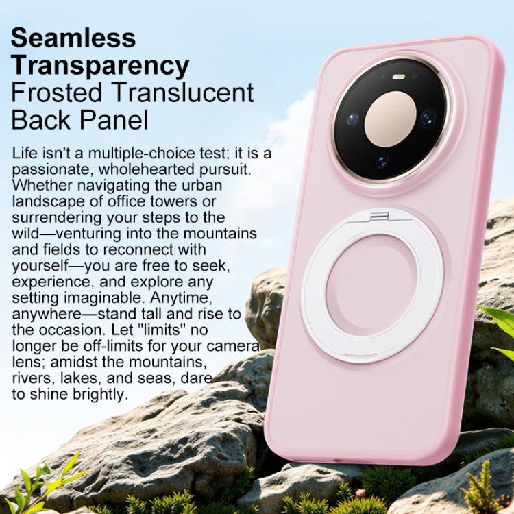 For Huawei Mate 80 / 80 Pro Boundless Transparent Series Skin Feel Frosted Clear Magnetic Phone Case with Rotating Holder