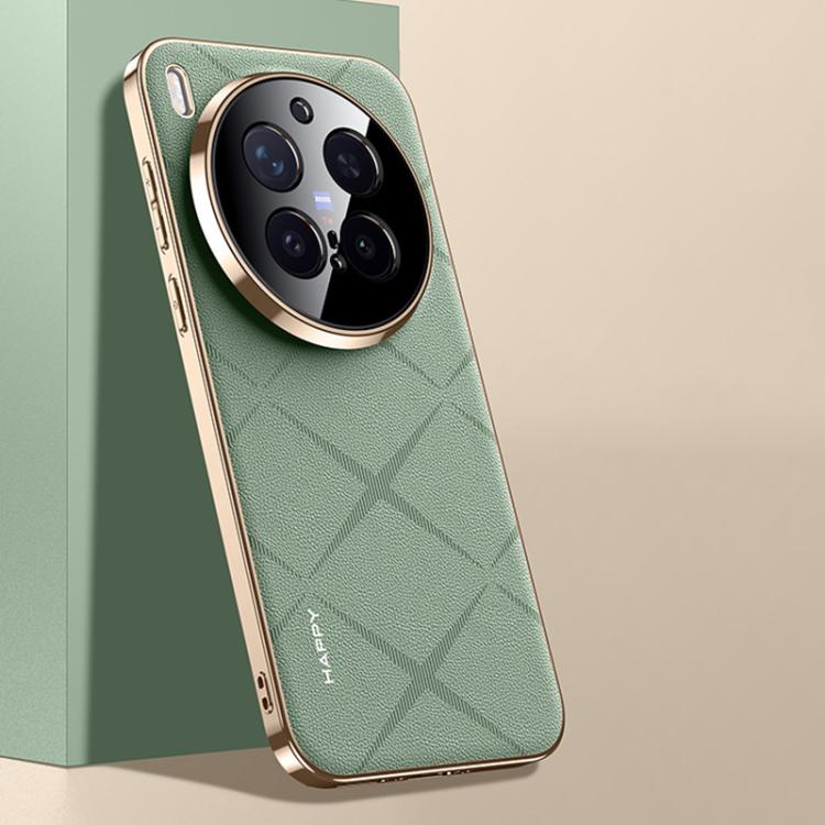 For vivo X300 Ultra Plain Leather PC Phone Case