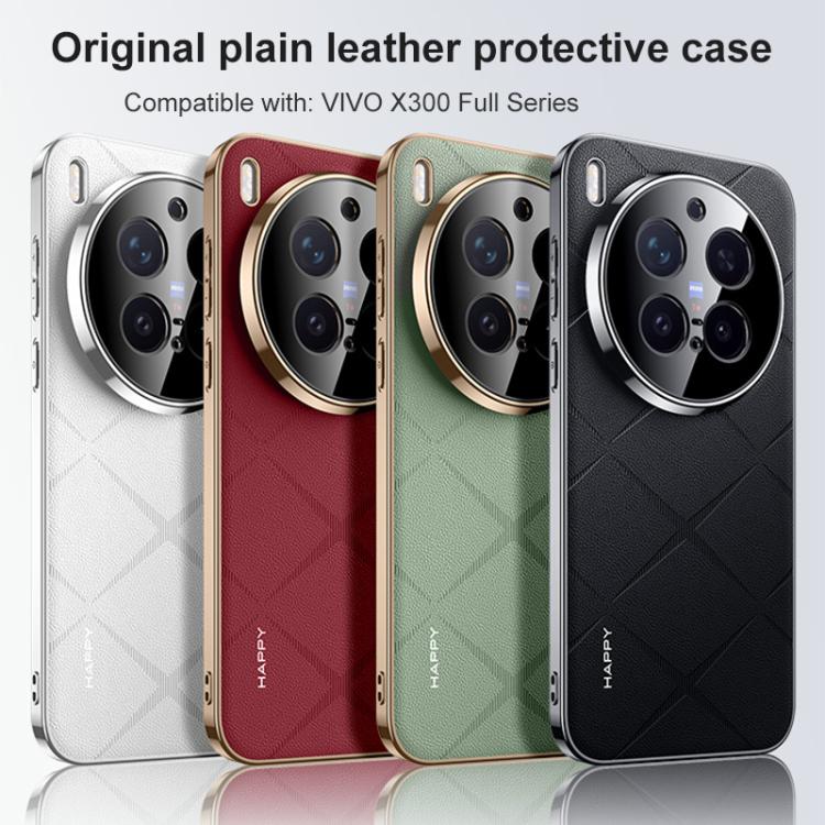 For vivo X300 Ultra Plain Leather PC Phone Case