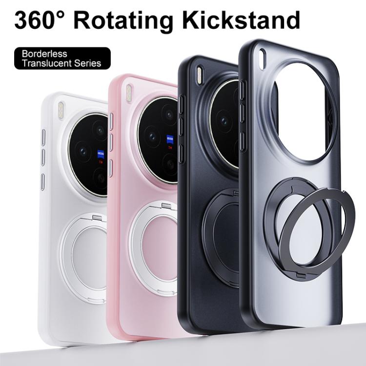 For vivo X300s Boundless Transparent Series Skin Feel Frosted Clear Magnetic Phone Case with Rotating Holder