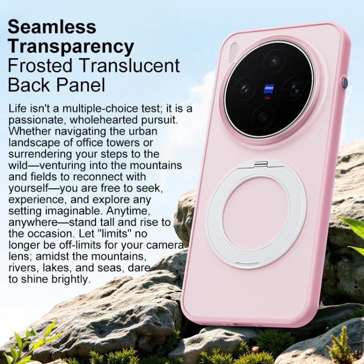 For vivo X300s Boundless Transparent Series Skin Feel Frosted Clear Magnetic Phone Case with Rotating Holder