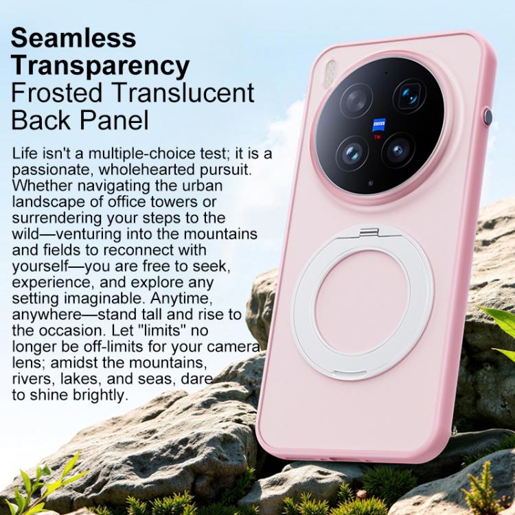 For vivo X300 Ultra Boundless Transparent Series Skin Feel Frosted Clear Magnetic Phone Case with Rotating Holder