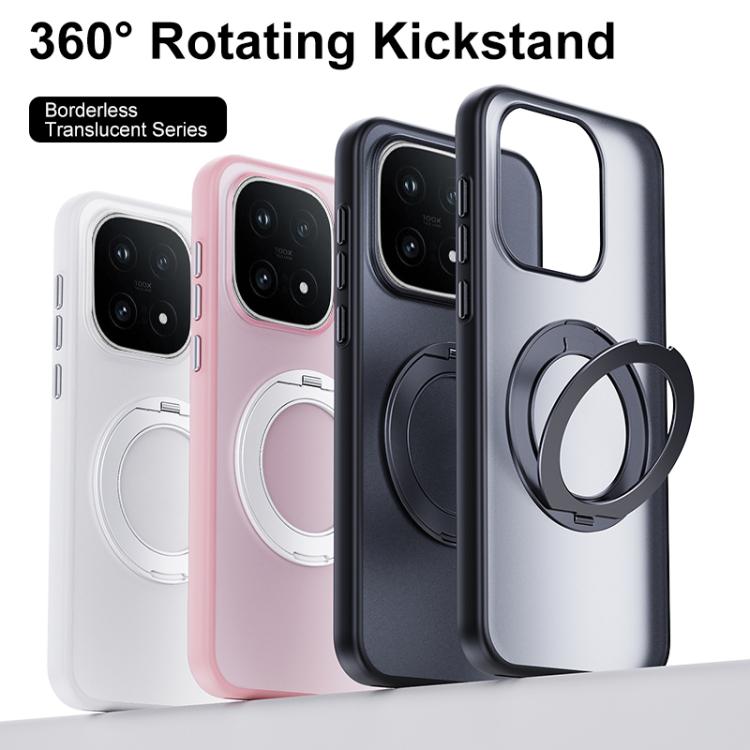 For vivo iQOO 15 Boundless Transparent Series Skin Feel Frosted Clear Magnetic Phone Case with Rotating Holder