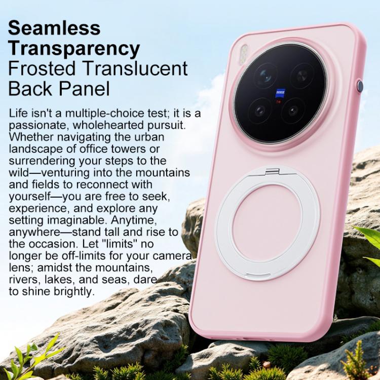 For vivo X300 Pro Boundless Transparent Series Skin Feel Frosted Clear Magnetic Phone Case with Rotating Holder