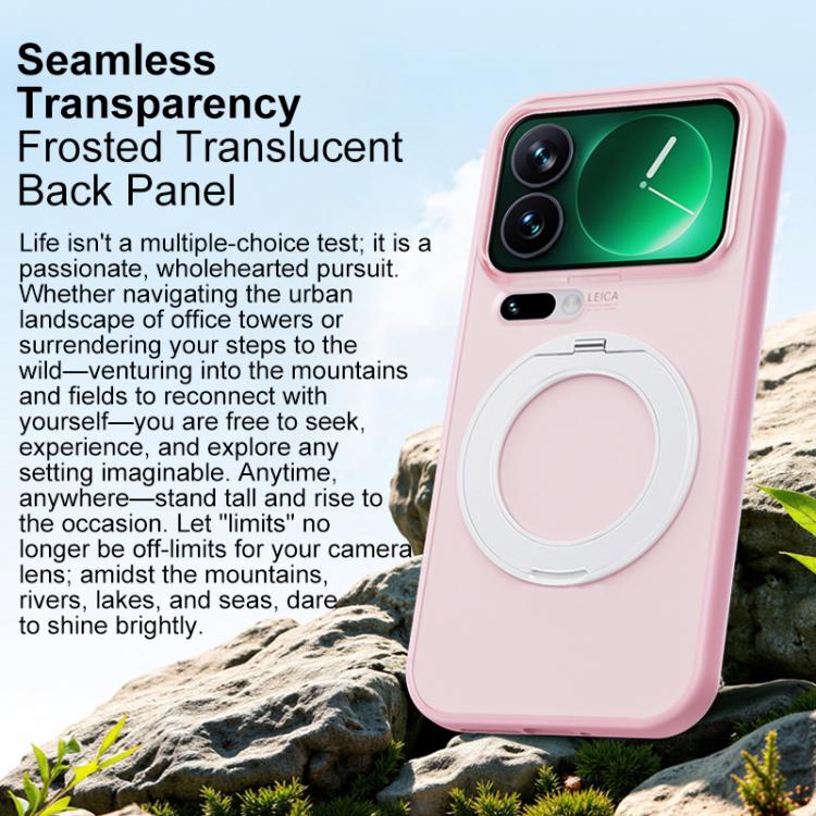 For Xiaomi 17 Pro Boundless Transparent Series Skin Feel Frosted Clear Magnetic Phone Case with Rotating Holder
