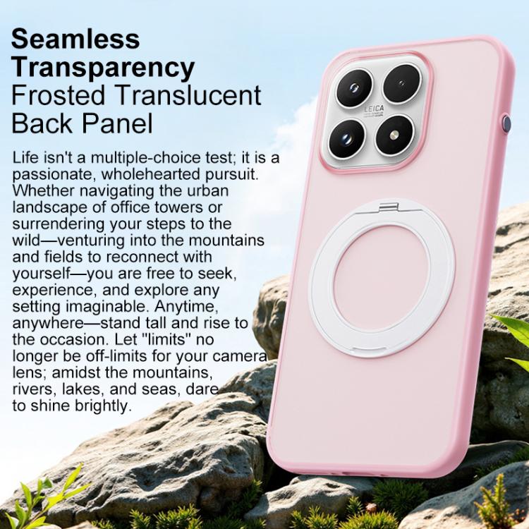 For Xiaomi 17 Boundless Transparent Series Skin Feel Frosted Clear Magnetic Phone Case with Rotating Holder