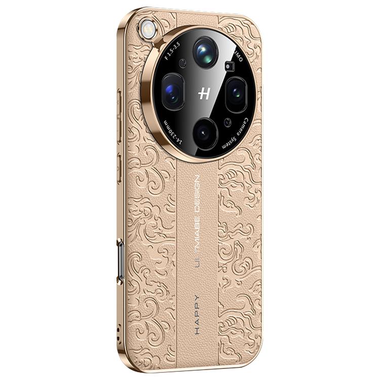For OPPO Find X9 Ultra 5G Cloud Dragon Pattern Plain Leather PC Phone Case