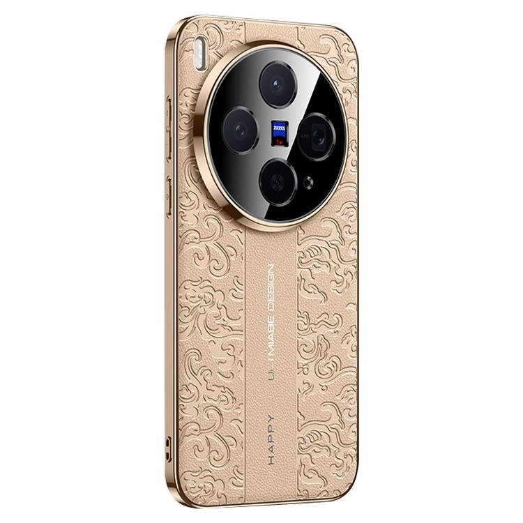 For vivo X300s Cloud Dragon Pattern Plain Leather PC Phone Case