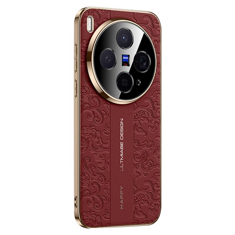 For vivo X300s Cloud Dragon Pattern Plain Leather PC Phone Case