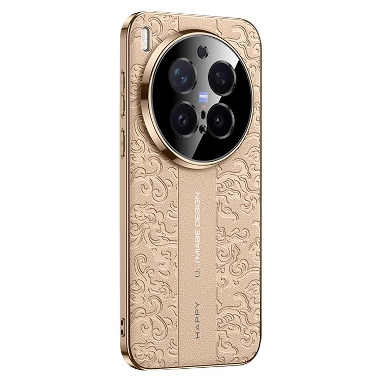 For vivo X300 Ultra Cloud Dragon Pattern Plain Leather PC Phone Case