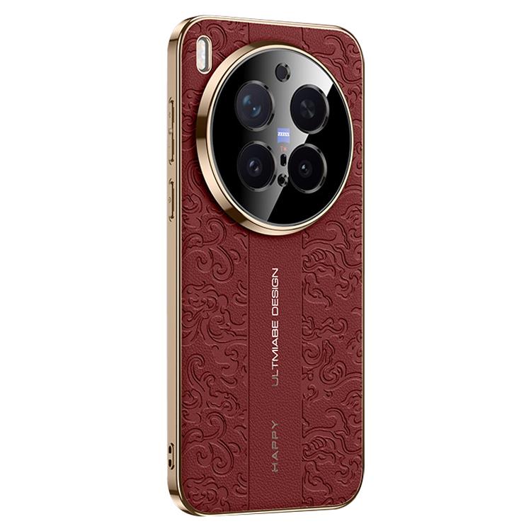 For vivo X300 Ultra Cloud Dragon Pattern Plain Leather PC Phone Case