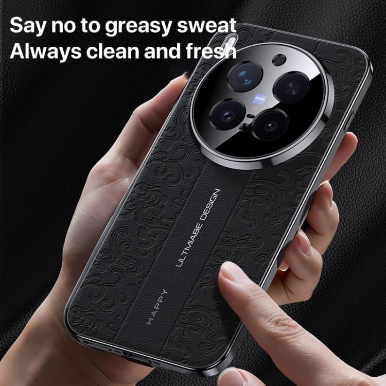 For vivo X300 Ultra Cloud Dragon Pattern Plain Leather PC Phone Case