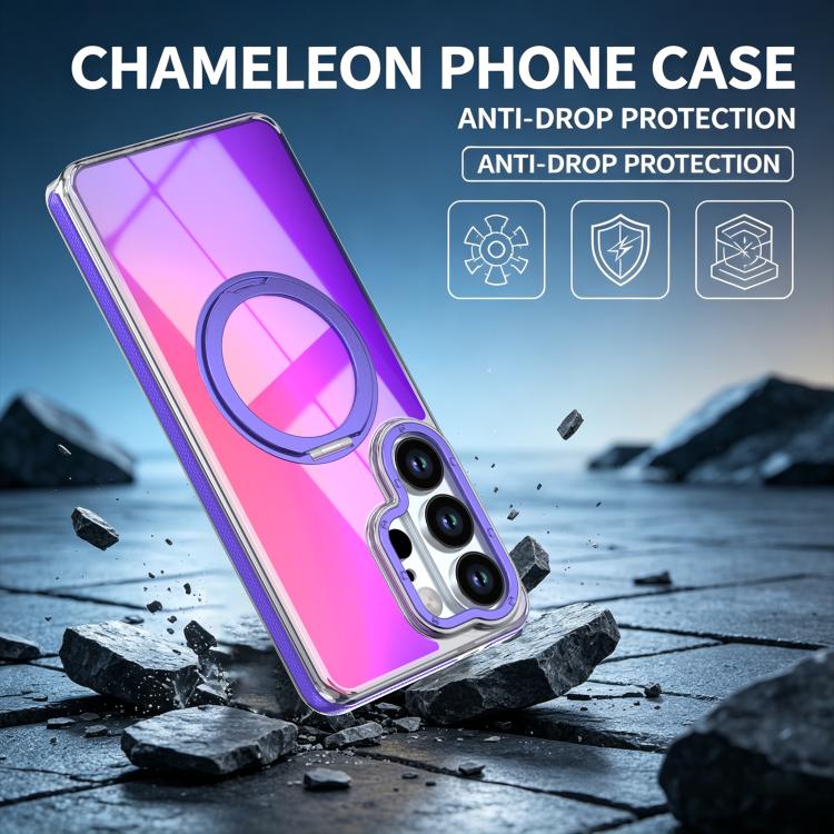 For Galaxy S24 Ultra 5G Dual Color Gradient Discolor 360 Degree Rotation Holder Magnetic Phone Case