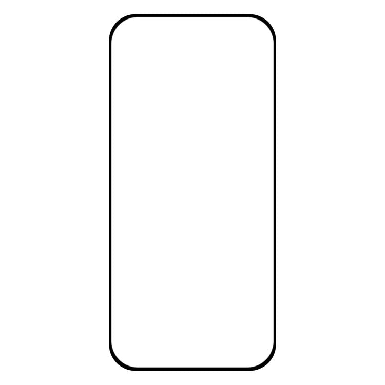 For Xiaomi 17 Max 5G 25pcs High Aluminum Full Screen Silk Printing Tempered Glass Film, Support Fingerprint Unlocking