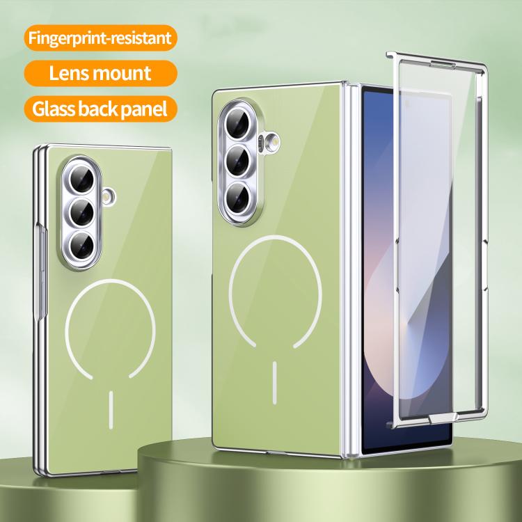 For Galaxy Z Fold7 5G Integrated Glass Scratch Resistant Magnetic Phone Case
