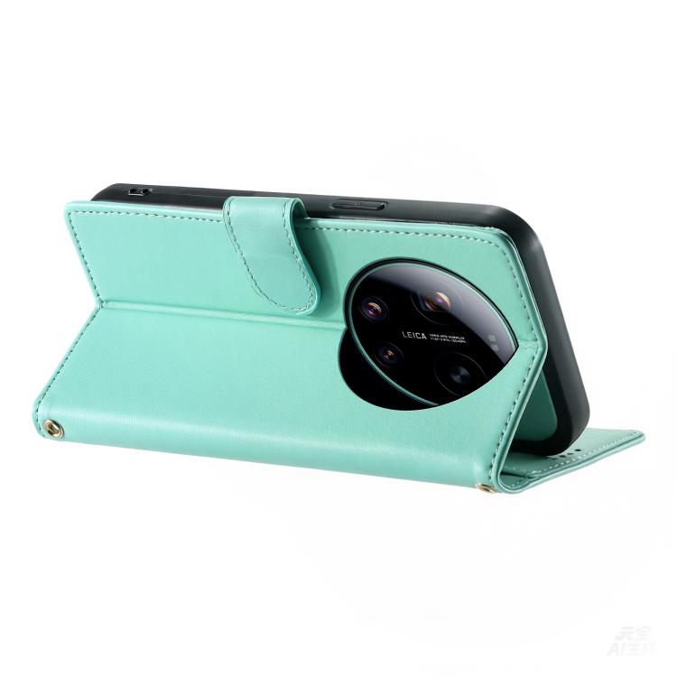 For Xiaomi 17 Ultra Cute Cats Magnetic Closure Vegan Leather Phone Case with Strap