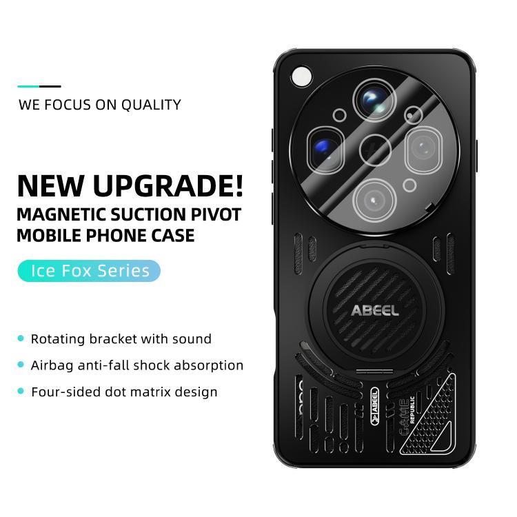 For OPPO Find X9 Ultra 5G ABEEL Ice Fox Series Magnetic Heat Sink Cooling Phone Case with Holder