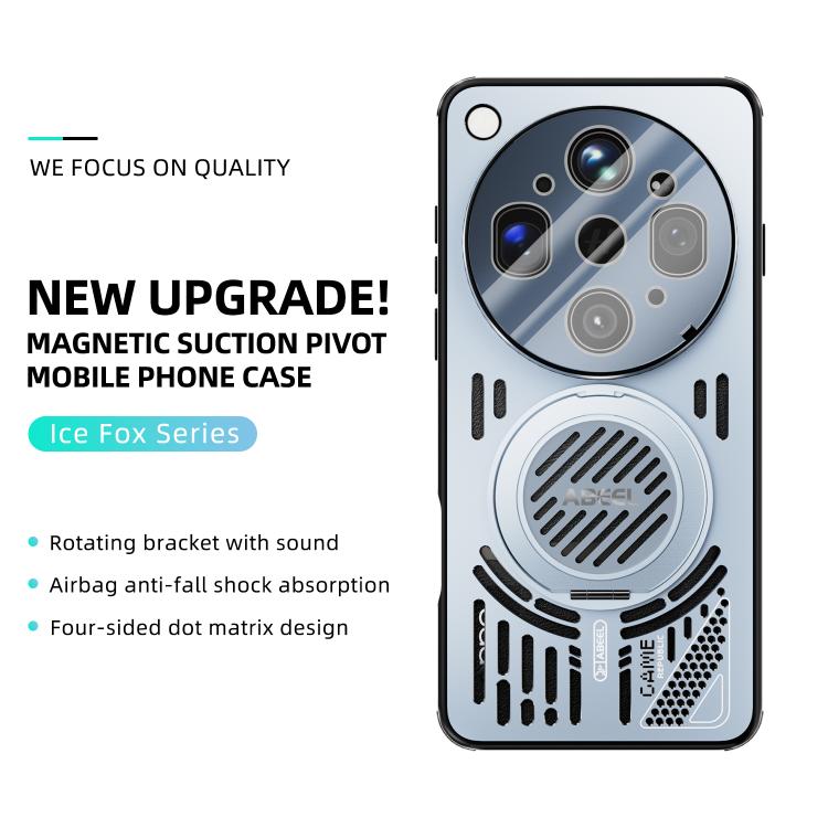 For OPPO Find X9 Ultra 5G ABEEL Ice Fox Series Magnetic Heat Sink Cooling Phone Case with Holder