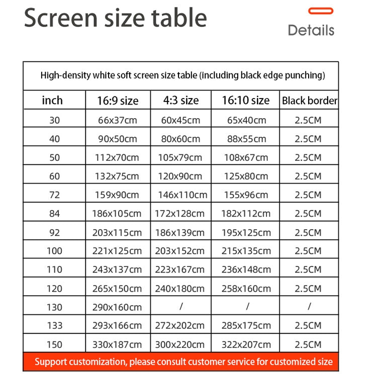 Simple Folding High Density Polyester Projector Film Curtain, Size:84 inch (4:3) Projection Area: 172x128cm
