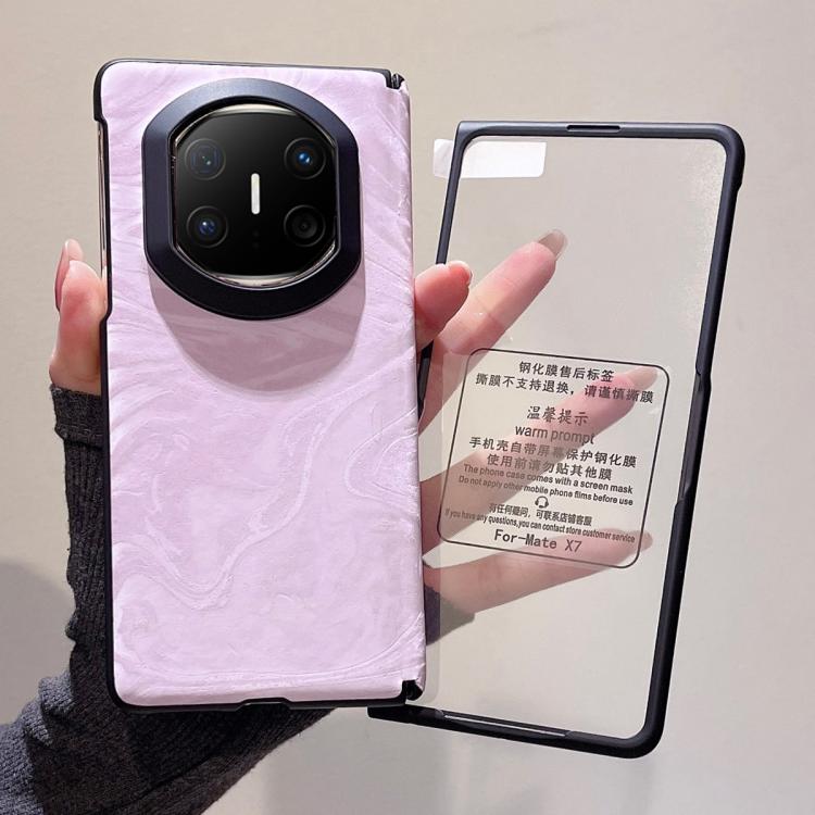 For Huawei Mate X6 Integrated Matte Skin Feel Black Frame Silk Flow Texture Pattern Phone Case