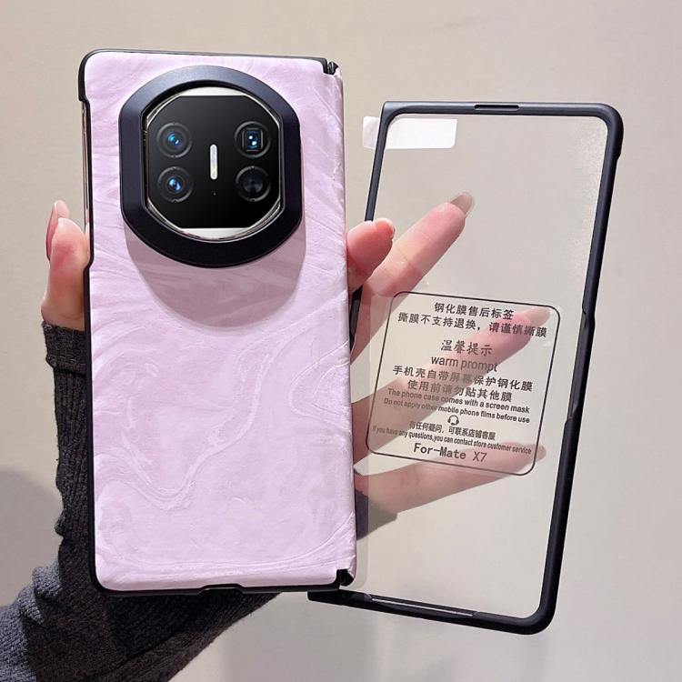 For Huawei Mate X5 Integrated Matte Skin Feel Black Frame Silk Flow Texture Pattern Phone Case