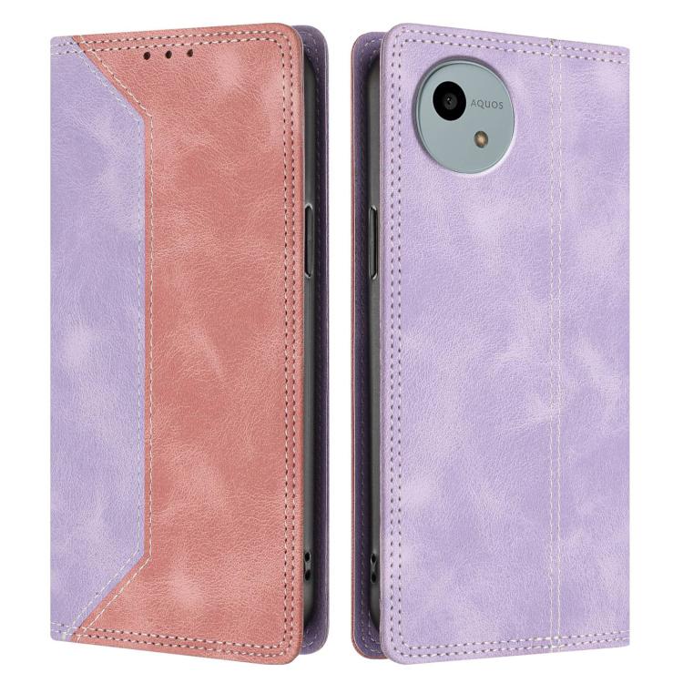 For Sharp Aquos wish6 Skin Feel Two-tone RFID Blocking Vegan Leather Phone Case