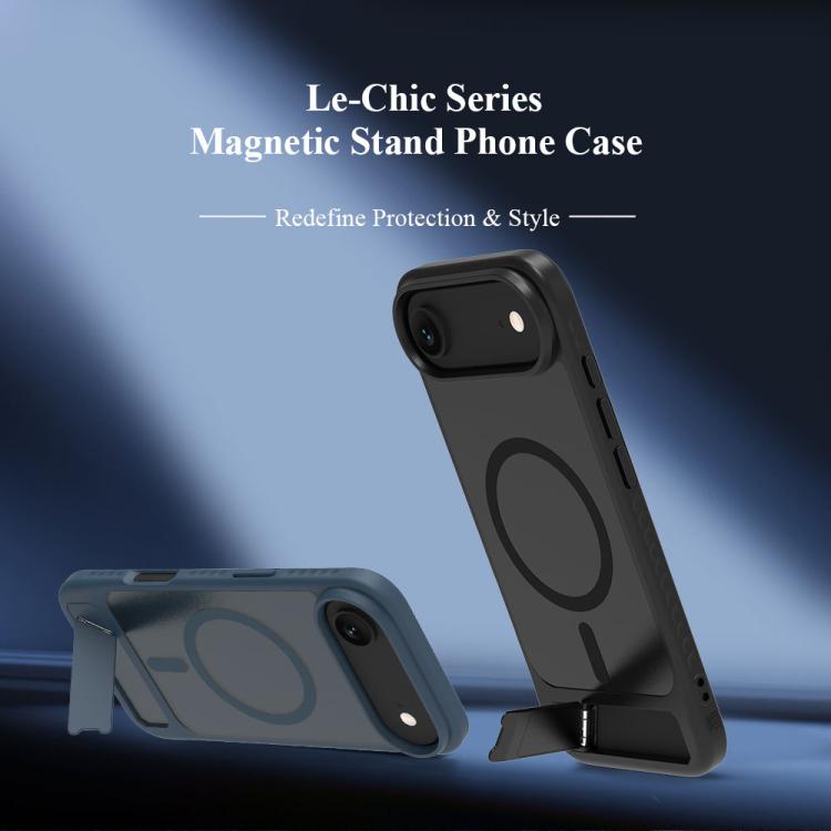 For iPhone Air LeReach Le-Chic Series Integrated Hidden Kickstand Magnetic Phone Case